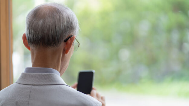 Foto: Symbolbild / stock.adobe.com