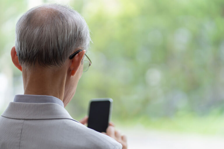 Foto: Symbolbild / stock.adobe.com